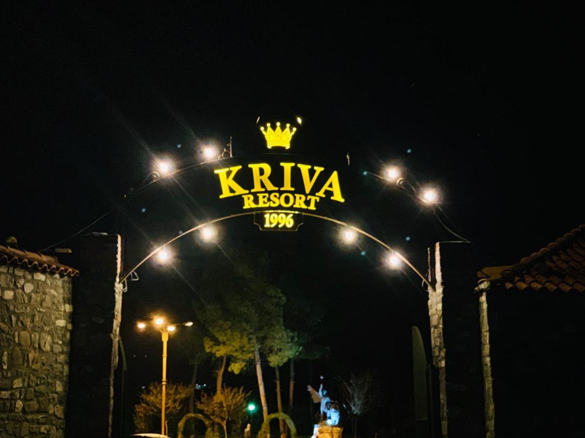 Kriva Resort Elbasan Exterior photo